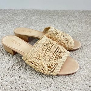 Schutz Tille Beige Macrame Sandals